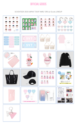 Seventeen 2019 Japan Tour 'HARU' | Seventeen Wiki | Fandom