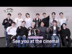 SEVENTEEN TOUR 'FOLLOW' AGAIN TO CINEMAS | Seventeen Wiki | Fandom