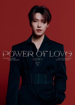 SEVENTEEN CONCERT 'POWER OF LOVE' | Seventeen Wiki | Fandom