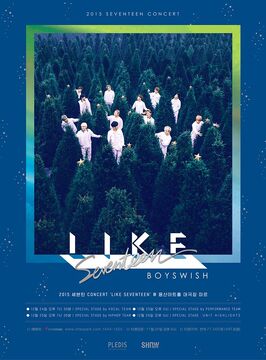LIKE SEVENTEEN BOYS WISH コンサートDVDアルバムセット SEVENTEEN 2016 Like Seventeen Boys Wish Encore Concert