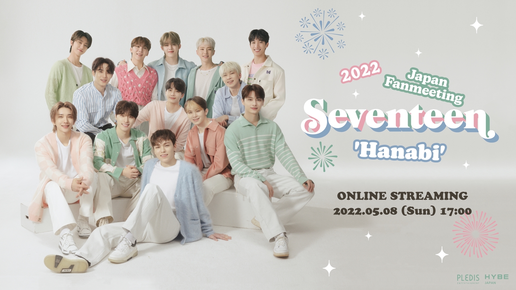 SEVENTEEN 2022 JAPAN FANMEETING 'HANABI' | Seventeen Wiki | Fandom