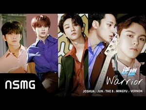 SEVENTEEN(JOSHUA, JUN, THE 8, MINGYU, VERNON)-Warrior 逆燃 - Official MV (Falling Into Your Smile OST)