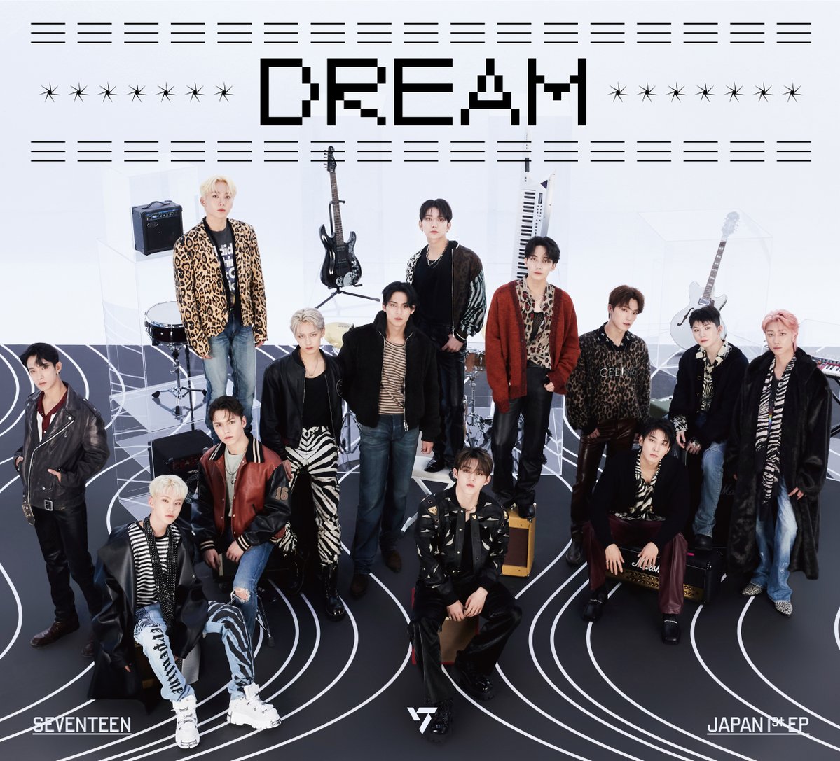 Dream | Seventeen Wiki | Fandom