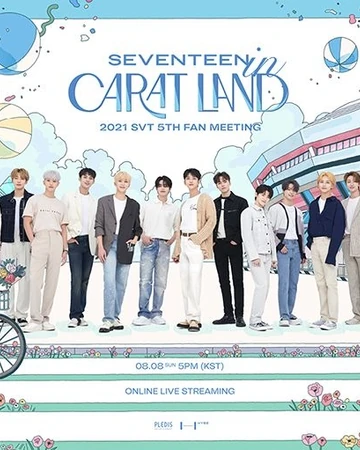 2021 Svt 5th Fanmeeting Seventeen In Carat Land Seventeen Wiki Fandom