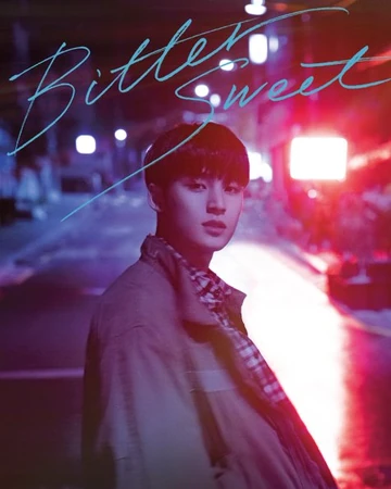 Star Show 360 Seventeen Part 2