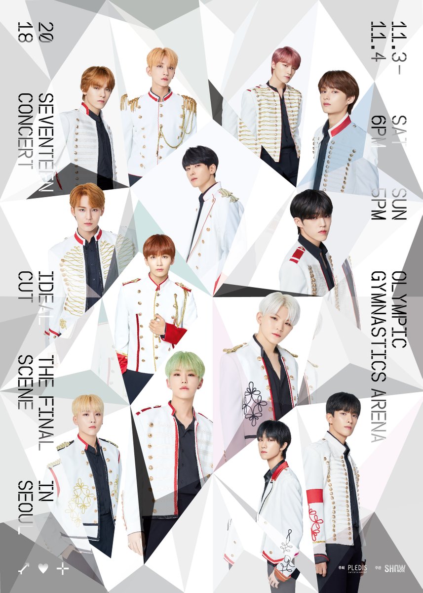 Seventeen Concert 'IDEAL CUT' | Seventeen Wiki | Fandom