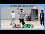 -SEVENTEEN’s SNAPSHOOT- EP.20 연습실 노래방 2 (Practice Studio Karaoke Pt