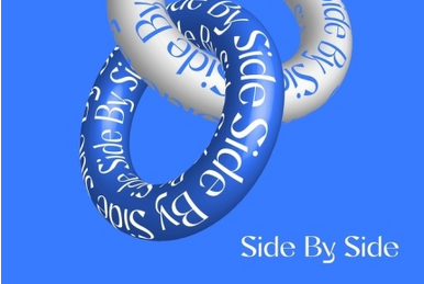 Side By Side | Seventeen Wiki | Fandom