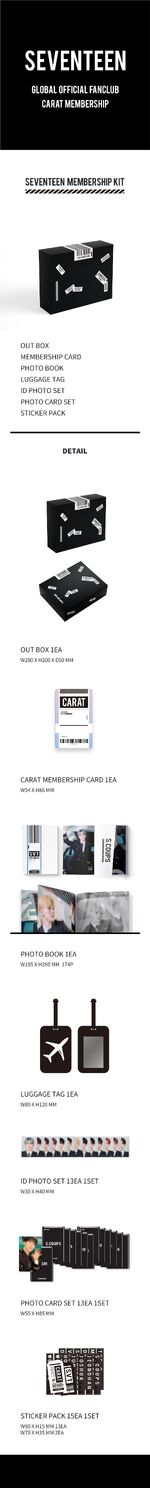 SEVENTEEN GLOBAL OFFICIAL FANCLUB CARAT MEMBERSHIP KIT