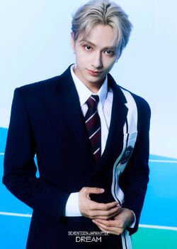 SEVENTEEN Dream ジュン