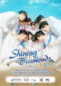 K-POP・アジア 2016 SHINING DIAMOND B SEVENTEEN 1st Asia Tour 'Shining Diamonds' | Kpop Wiki | Fandom