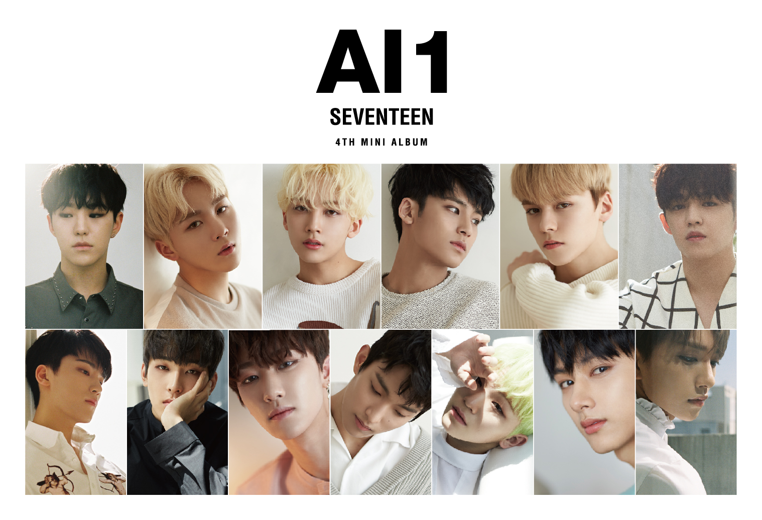 Al1 | Seventeen Wiki | Fandom