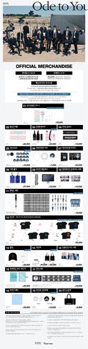 Now TV Website - SEVENTEEN WORLD TOUR 'Ode to You' in SEOUL