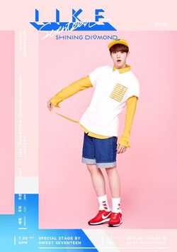 LIKE SEVENTEEN 'SHINING DIAMOND' Concert | Seventeen Wiki | Fandom LIKE SEVENTEEN 'SHINING DIAMOND' Concert | Seventeen Wiki | Fandom