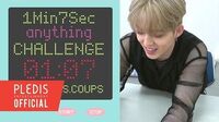 1Min7Sec CHALLENGE 에스쿱스를 이겨라