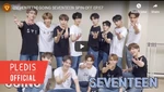 GOING SEVENTEEN SPIN-OFF EP.7