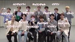 Happy Ending (song) | Seventeen Wiki | Fandom