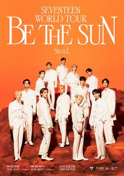 SEVENTEEN BE THE SUN Exhibition 生写真 on X: 