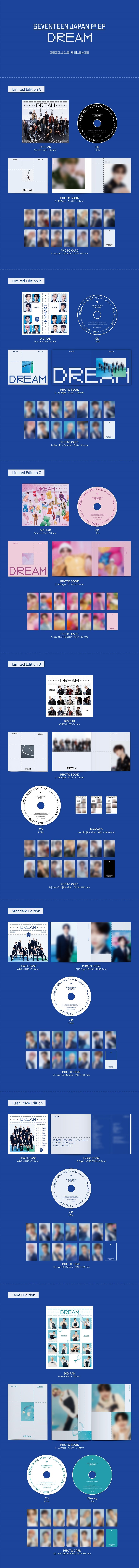 SEVENTEEN DREAM LIMITED EDITION CD A B C D REGULAR FLASH