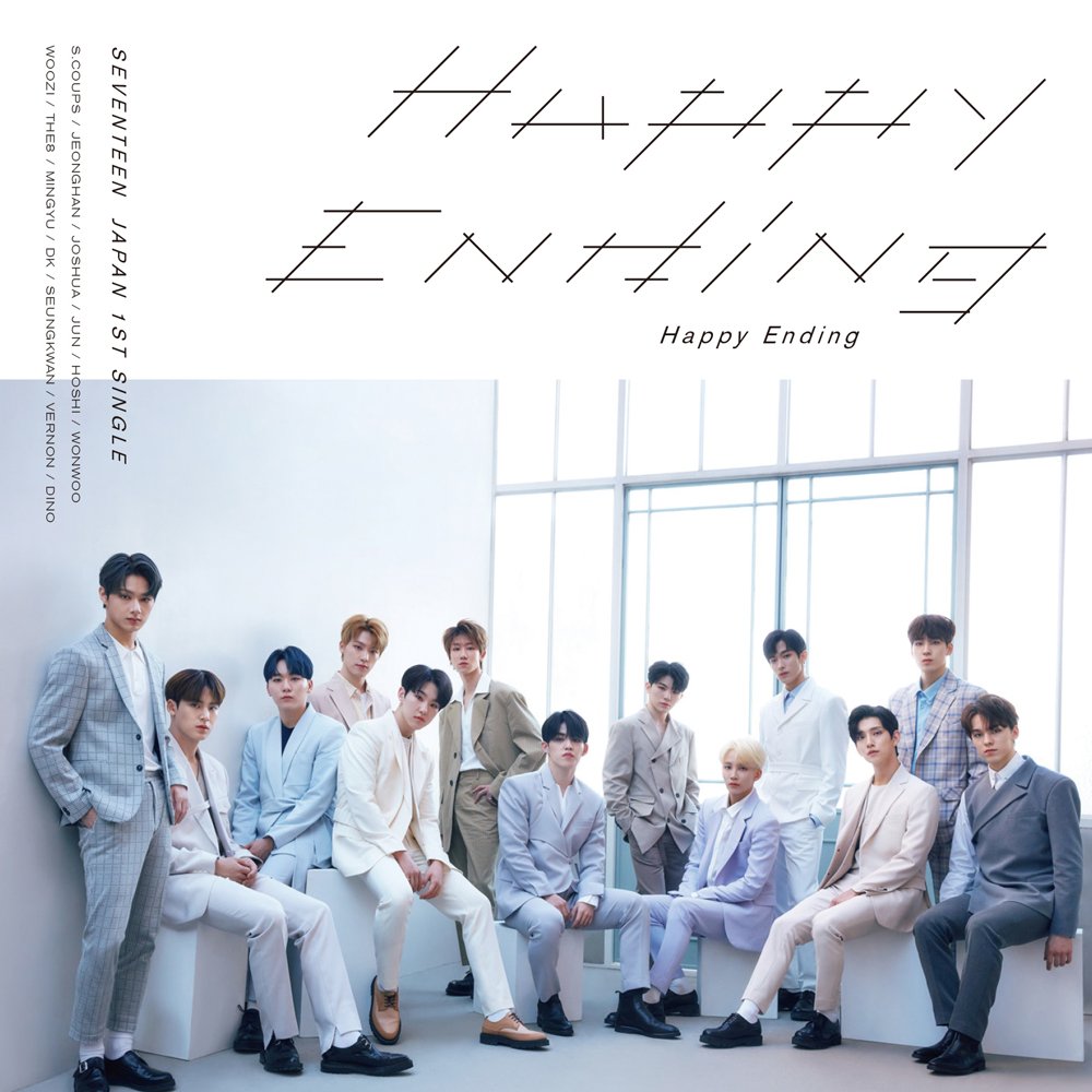 Happy Ending | Seventeen Wiki | Fandom