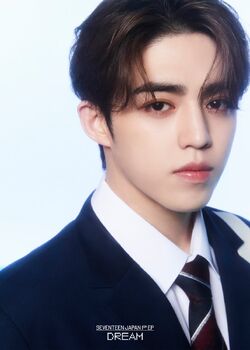 S.COUPS/Gallery | Seventeen Wiki | Fandom