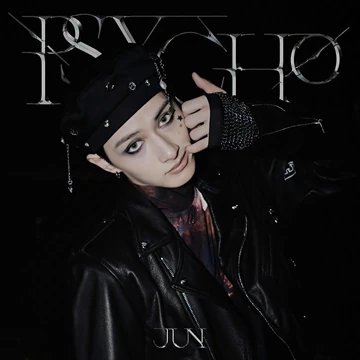 Psycho | Seventeen Wiki | Fandom
