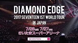 2017 SEVENTEEN 1ST WORLD TOUR 'DIAMOND EDGE' in JAPAN｜音楽