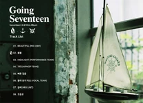 Going Seventeen (album)/Gallery | Seventeen Wiki | Fandom