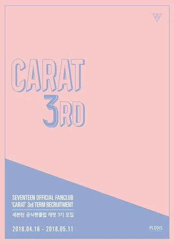 SEVENTEEN 3rd Carat Official Fan Club Membership Kit - Rare