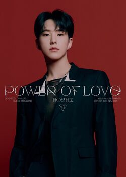 SEVENTEEN - 'Power of Love' (あいのちから) Lyrics [Color