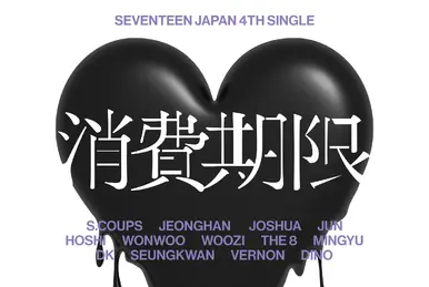 259?cb=20250616062519