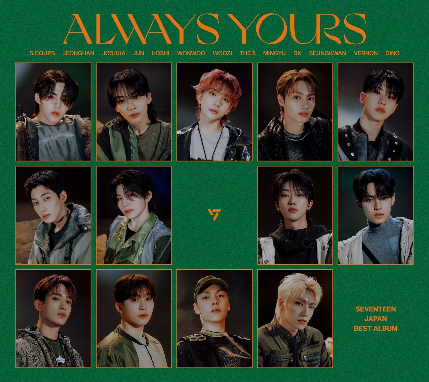 SEVENTEEN セブチ THE8 ディエイト ALWAYS YOURS - CD