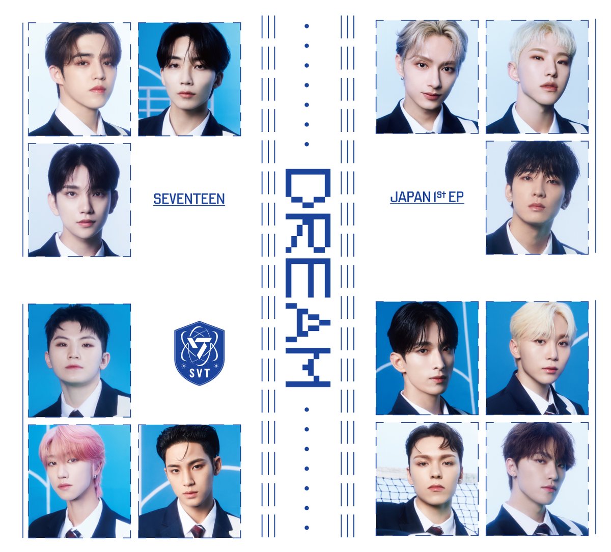 Dream | Seventeen Wiki | Fandom