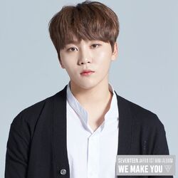 We Make You/Gallery | Seventeen Wiki | Fandom