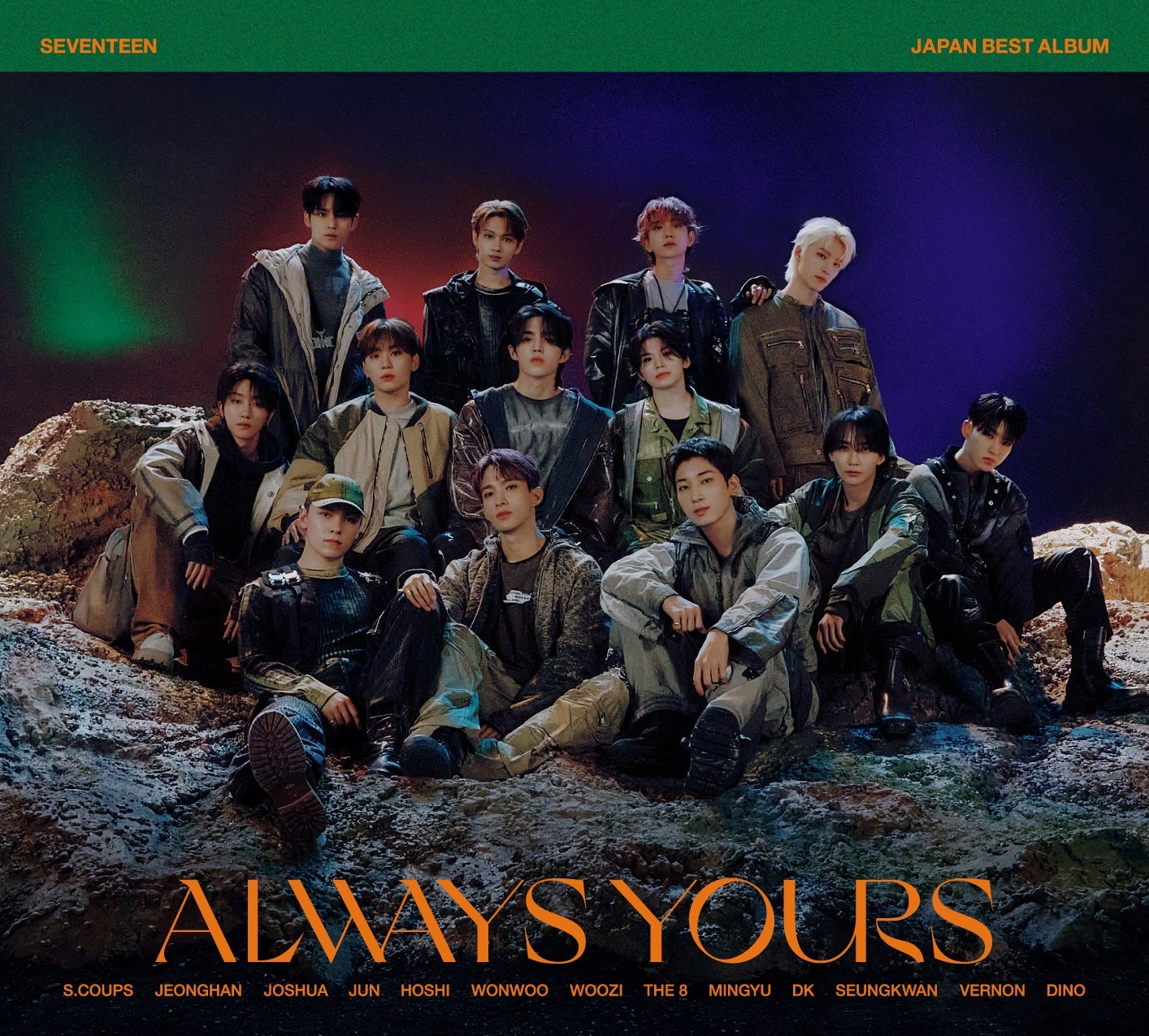 Always Yours | Seventeen Wiki | Fandom