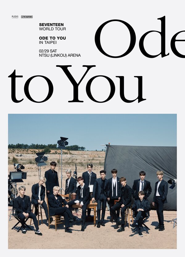 Seventeen World Tour 'ODE TO YOU' | Seventeen Wiki | Fandom