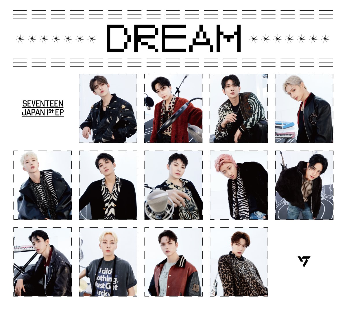 Dream | Seventeen Wiki | Fandom