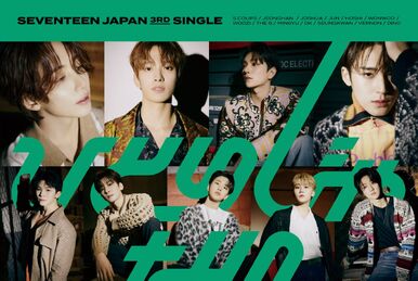 VANNER 5CEAN：V Vanner - [5CEAN: V] (1st Single Album) – kpopalbums.com