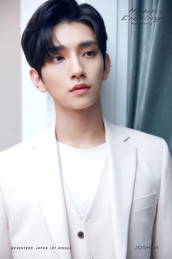 Happy Ending/Gallery | Seventeen Wiki | Fandom