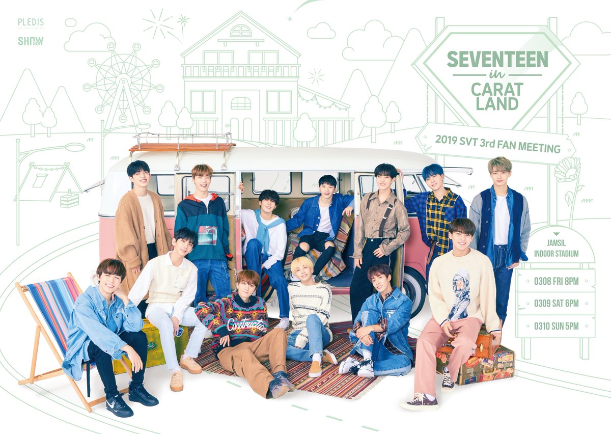 2019 SVT 3rd Fanmeeting 'SEVENTEEN in CARAT LAND' | Seventeen Wiki 