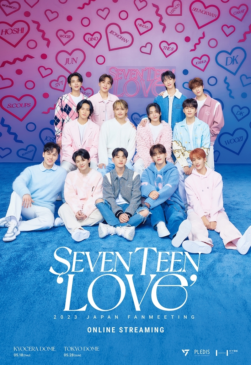 SEVENTEEN 2023 JAPAN FANMEETING 'LOVE' | Seventeen Wiki | Fandom