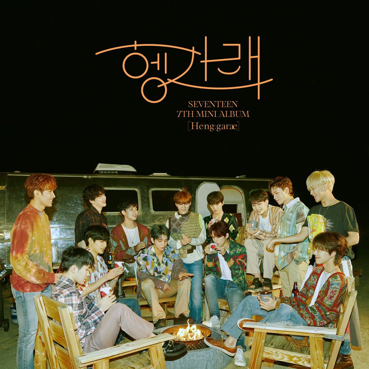 Heng:garæ | Seventeen Wiki | Fandom