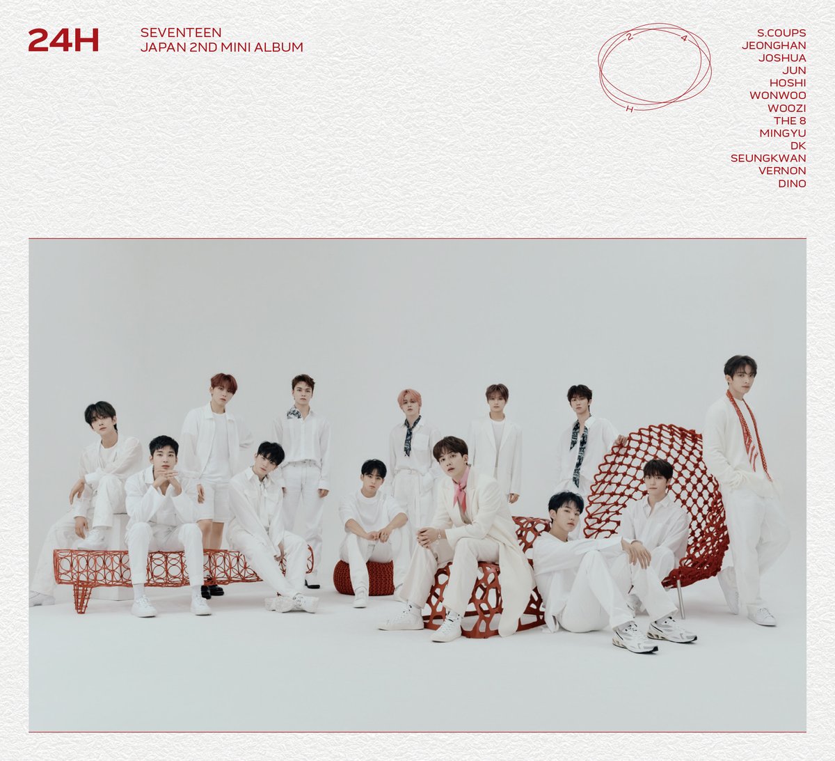 24H | Seventeen Wiki | Fandom