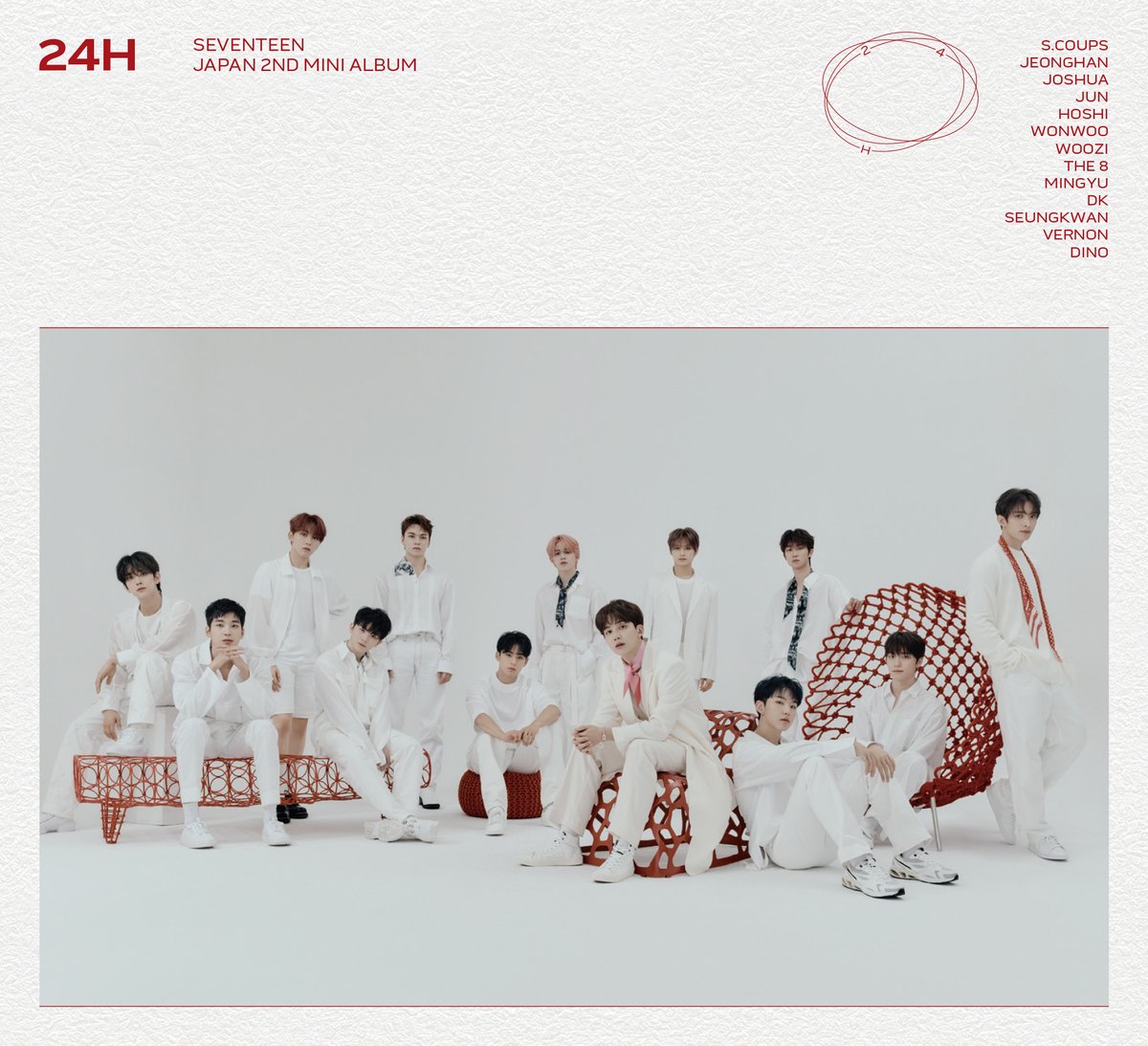 seventeen 24H アルバム-