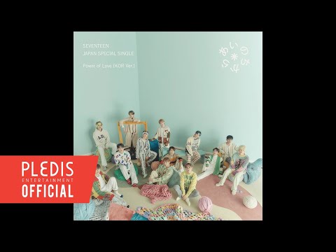 211027_SVT Concert Poster