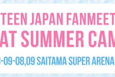 Seventeen 2019 Japan Tour 'HARU' | Seventeen Wiki | Fandom