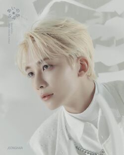 Power of Love/Gallery | Seventeen Wiki | Fandom