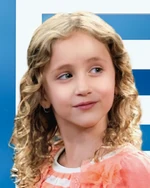 Ава Моргенштерн