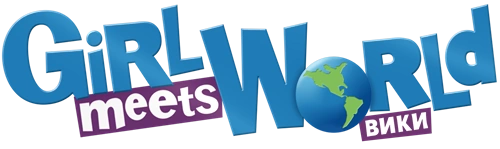 Истории Райли вики