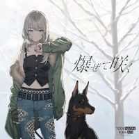 Bleeding hearts cd cover